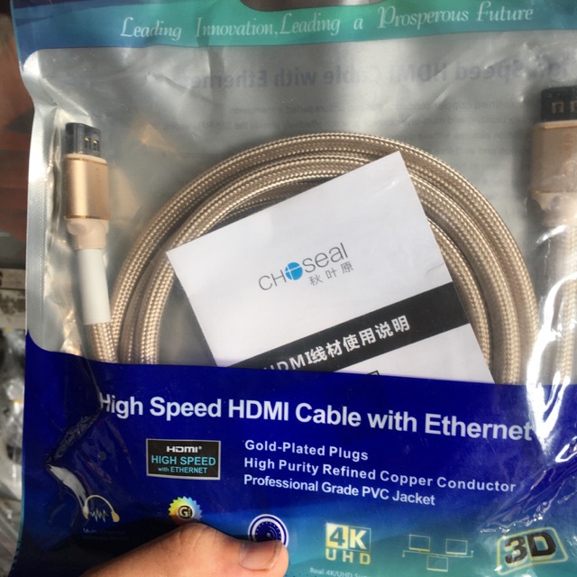 Dây HDMI Choseal 4k UHD