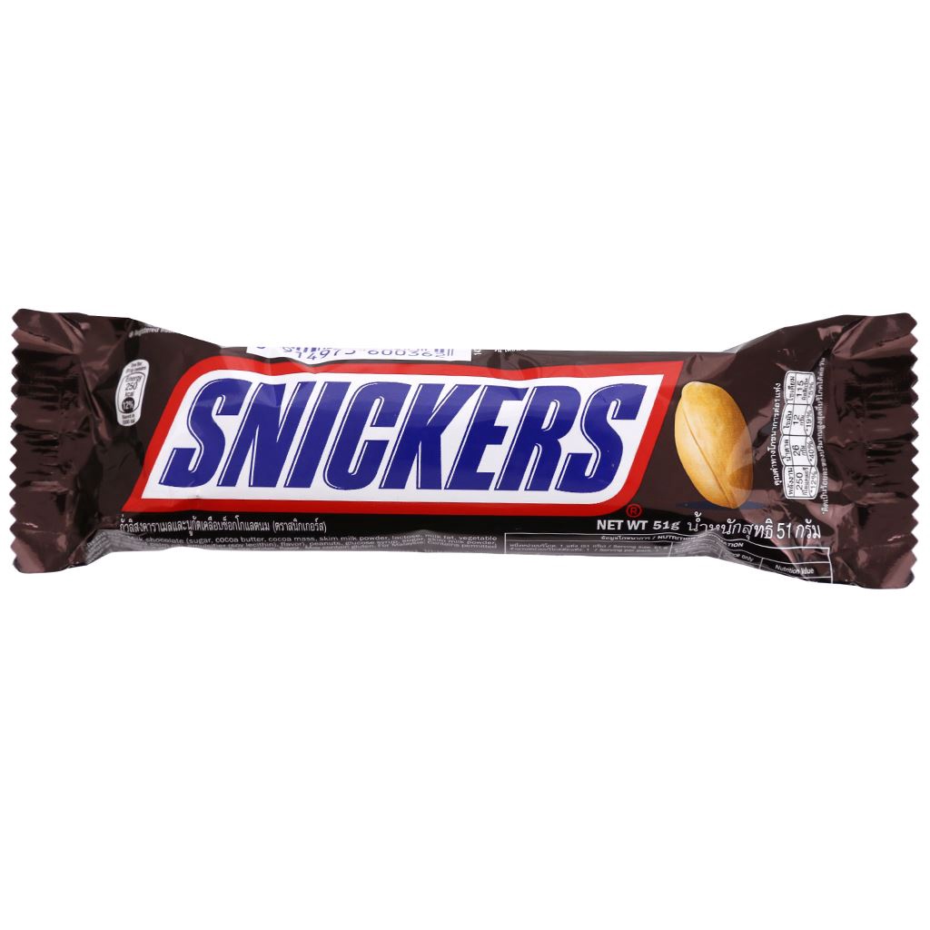 Kẹo Sôcôla Snickers Nhân Đậu Phộng Chocolate (Thanh 51g)