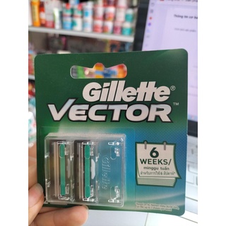 Lưỡi dao cạo râu Gillettle Vector Plus - Vỉ 2 chiếc