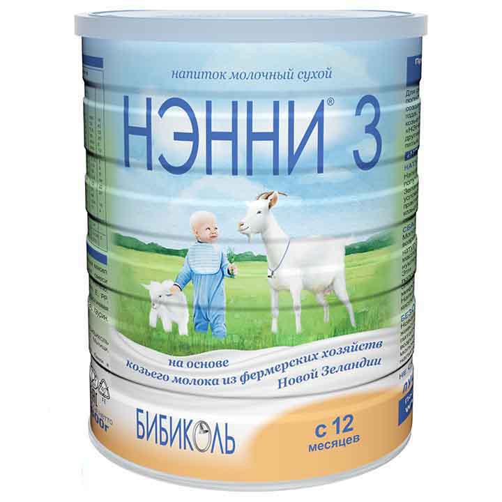 Sữa dê Nanny Vitacare số 1,2,3 hộp 800g xuất xứ LB Nga