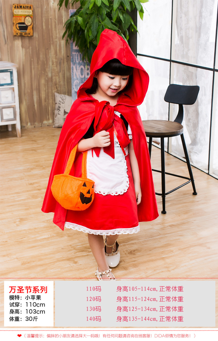 Trang phục hóa trang xinh xắn cho bé gái vào dịp halloween