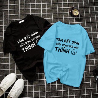 Áo Phông Form Rộng Có Big Size Đẹp (Áo Màu Xanh)