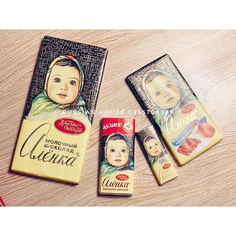 Kẹo socola thanh em bé Nga Alenka/20gr