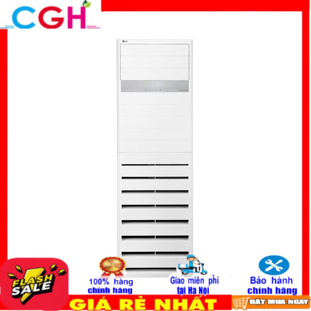 Điều hòa tủ đứng LG 1 chiều inverter 24000Btu APNQ24GS1A4