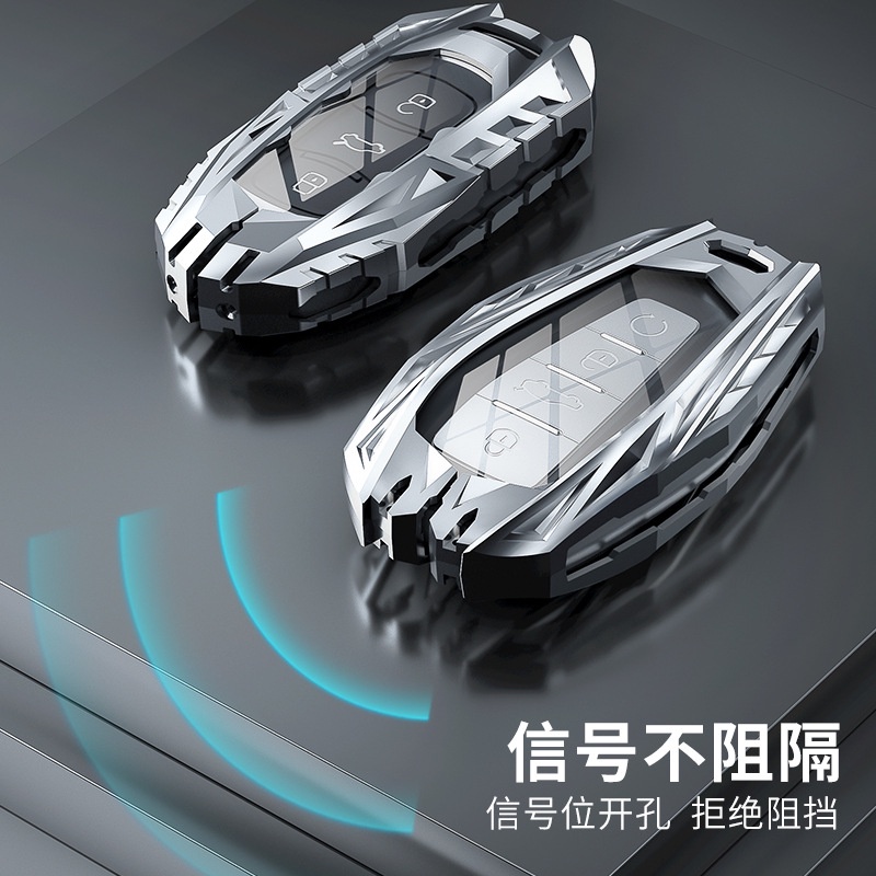 Vỏ Bọc Chìa Khóa Điều Khiển Từ Xa Bằng Hợp Kim Kẽm Màu Phản Quang Cho Proton x50 x70 x50 x70 x70 x50