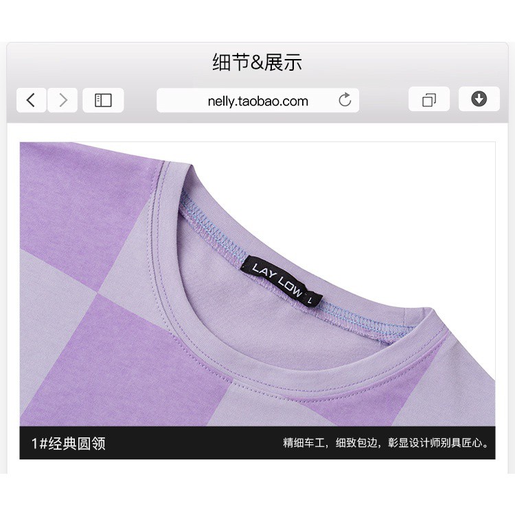 Áo thun Nelly - Heybig : Mẫu Ô CARO PARALLEL