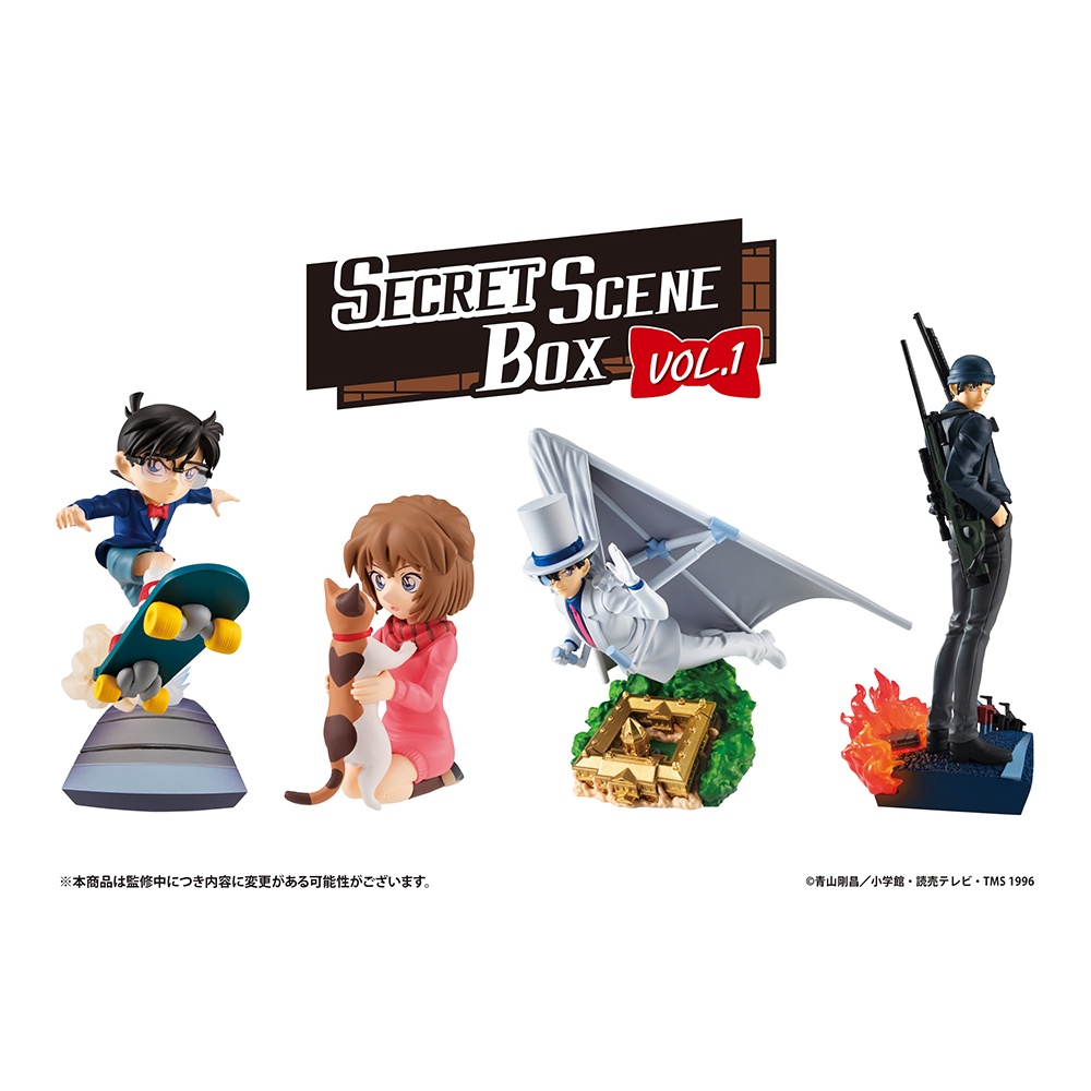 MÔ HÌNH NHÂN VẬT CHÍNH HÃNG MEGAHOUSE Detective Conan Petitrama Secret Scene Box Vol.1 NGẪU NHIÊN