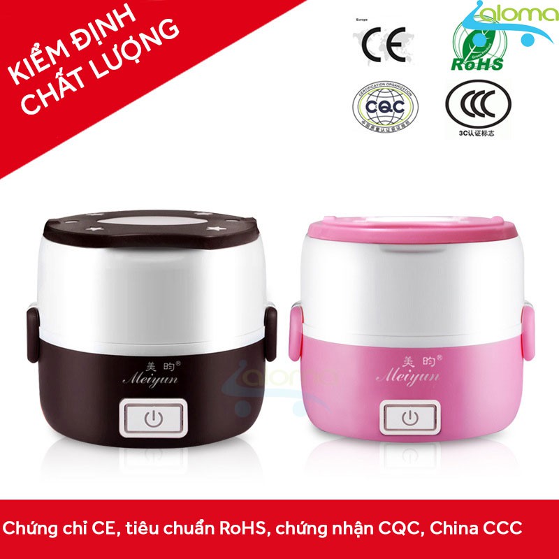 Hộp cơm cắm điện 2 ngăn Meiyun My2in