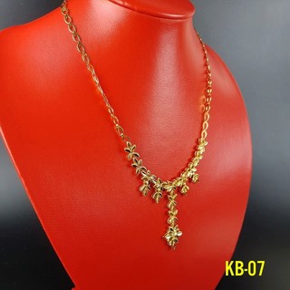 Kiêng Bộ KB-07