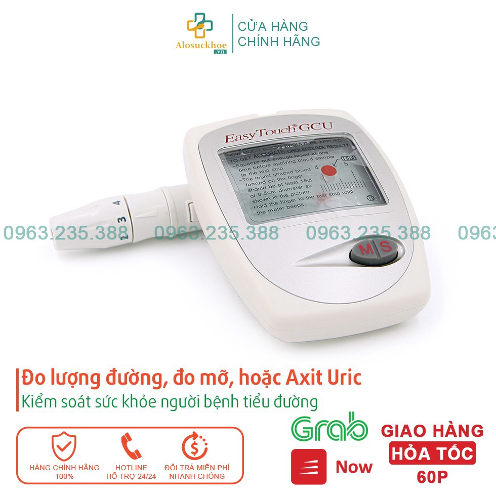 Máy đo đường huyết Rossmax Easy Touch GCU ET322 ⚡️FREESHIP⚡️ Đủ bộ 3 trong 1: que thử đường huyết, cholesterol, acid uri