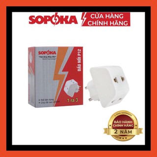 Đầu nối chia điện đa năng 3 cửa SOPOKA P11 P12 chịu tải 2200W