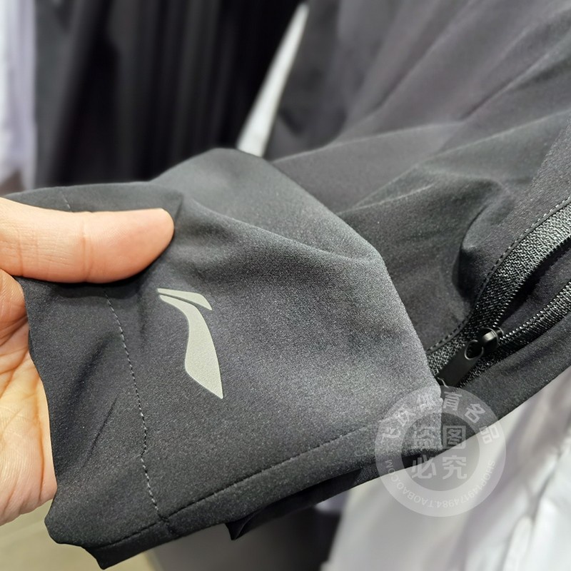 Quần short thể thao nam Lining - AKSR111