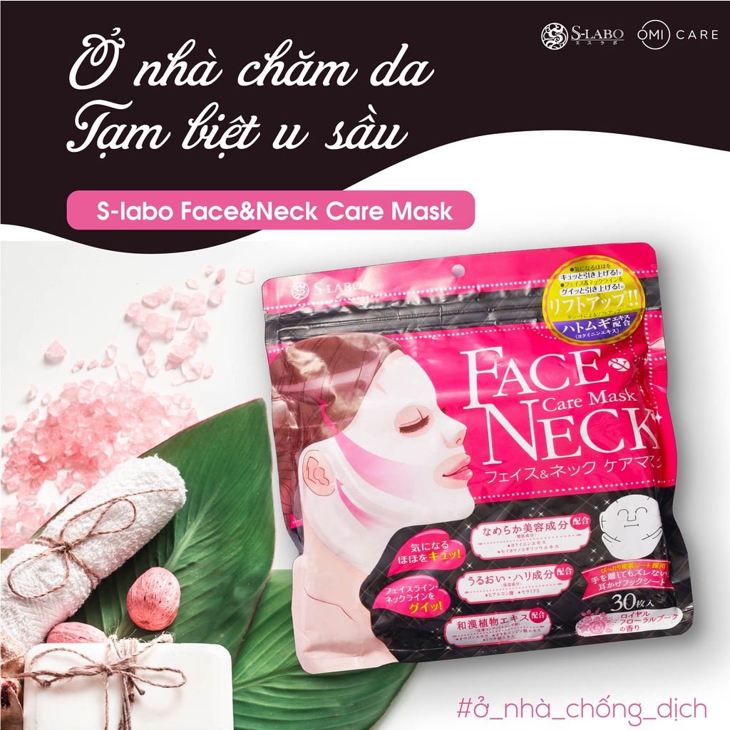 (Date 28/2/2024) Mặt Nạ Nhật Chăm Sóc Da Mặt Và Da Cổ S Select Nhật Bản (30 miếng)