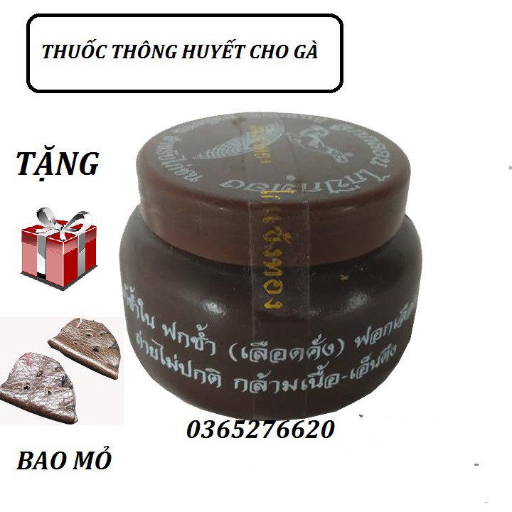 [TTT123] [ HỖ TRỢ PHÍ VẬN CHUYỂN ] COMBO THUỐC TĂNG CƠ BẮP VÀ THÔNG HUYẾT CHO GÀ - TẶNG BAO MỎ