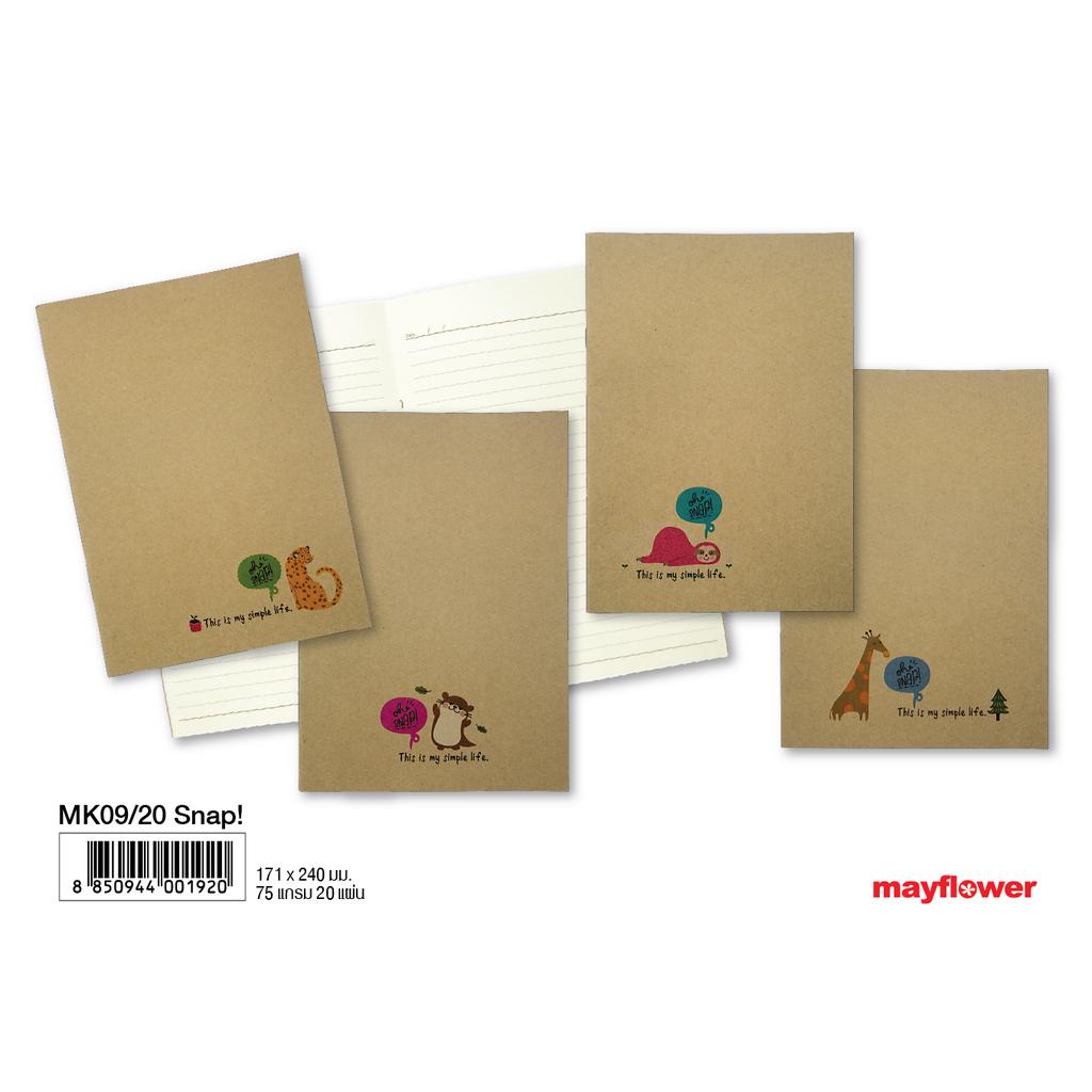 Bìa Kraft Notebook 9 Lá Chính Thức Mayflower MK09 / 20