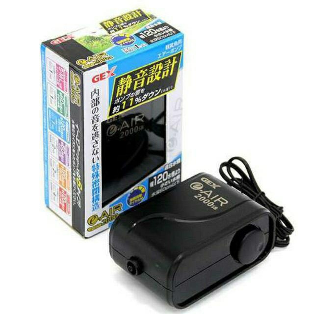 Máy sủi oxy siêu êm Gex cho bể cá cảnh