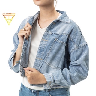 Áo khoác jean nữ TH Store phối chữ happy jnes bò cao cấp cá tính phong cách ulzzang chống nắng