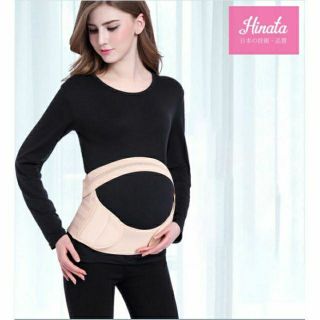 combo 5 đai nâng đỡ bụng bà bầu