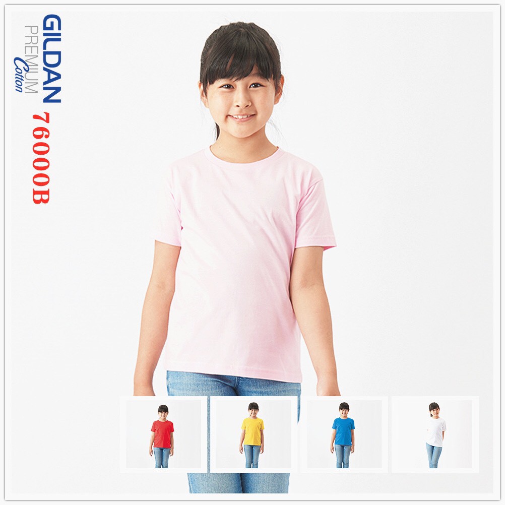 Áo thun trơn cotton nhập khẩu cho bé