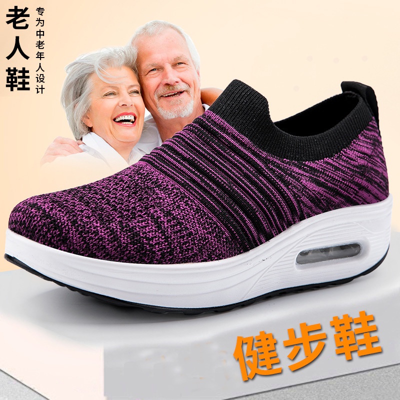 Giày Lười Dệt Kim Co Giãn Miệng Rộng Phong Cách Rocking Mùa Xuân Hàng Xuất Khẩu Mới Cho Nữ