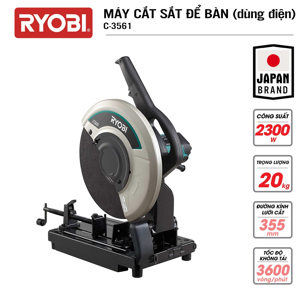 Máy cưa cắt đĩa để bàn RYOBI (KYOCERA) - C-3561