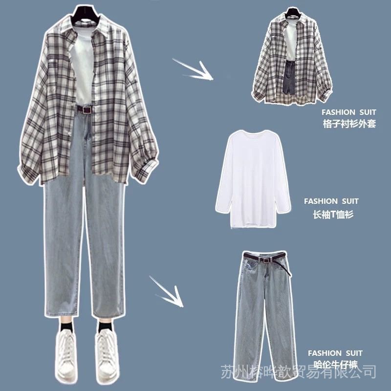 Set Áo Khoác Jean + Áo Sơ Mi Kẻ Sọc Ca Rô Dáng Rộng Thời Trang Mùa Xuân Dành Cho Nữ 2022