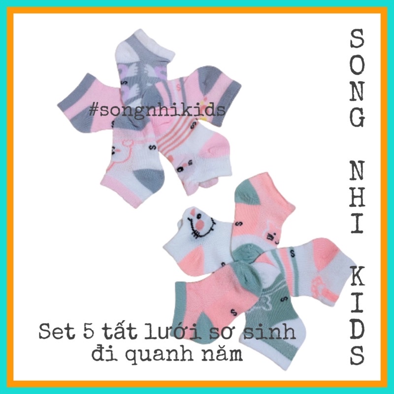 SET 5 TẤT LƯỚI SƠ SINH CỔ NGẮN ĐI ĐƯỢC QUANH NĂM CHO BÉ 3 - 18 THÁNG