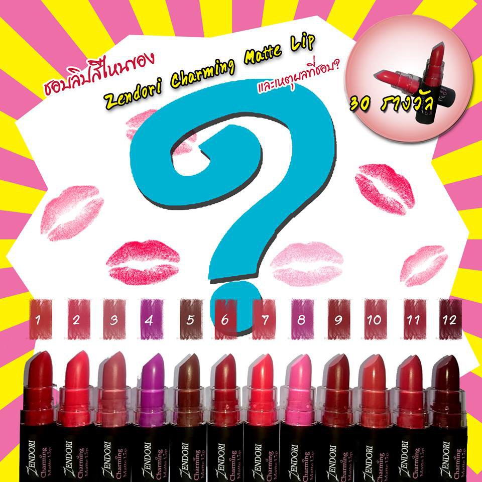 [HOT] SON MÔI LÌ ZENDORI | BigBuy360 - bigbuy360.vn