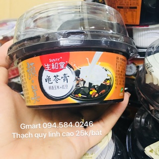 Thạch Quy Linh Cao 3 vị đậu đỏ, đậu xanh, ngô