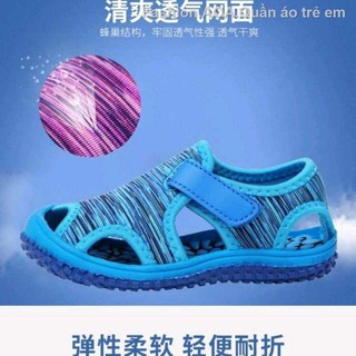 giày sandal bé trai dép Baotou trẻ em cho trai, em, mùa hè gái, kiểu mới từ 1 đến 8 tuổi <