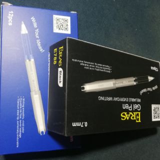 Hộp bút gel eras ngòi 0.7mm