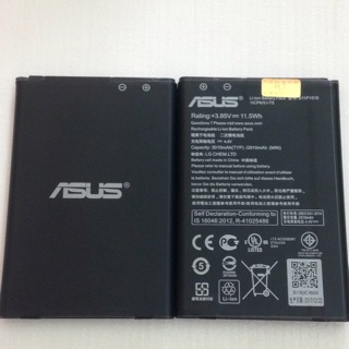 Pin ASUS SELFIE chính hãng model 1510