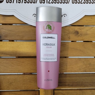 Lẻ dầu gội Goldwell Kerasilk 250ml
