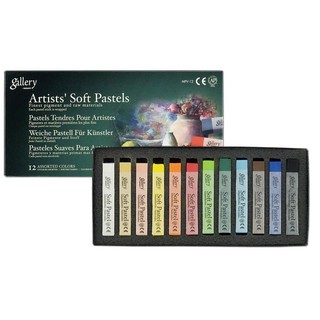 [Lộc'sArtStore] Phấn tiên Gallery Master Pastel (Bộ 12 màu)