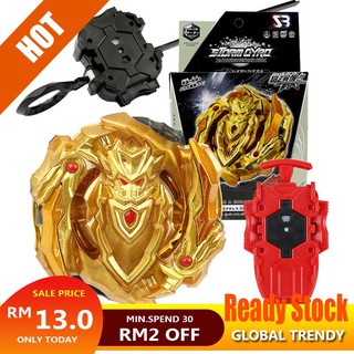 Bộ đồ chơi con quay Beyblade Burst B-129 Super Z Warrior Achilles màu vàng cho trẻ em