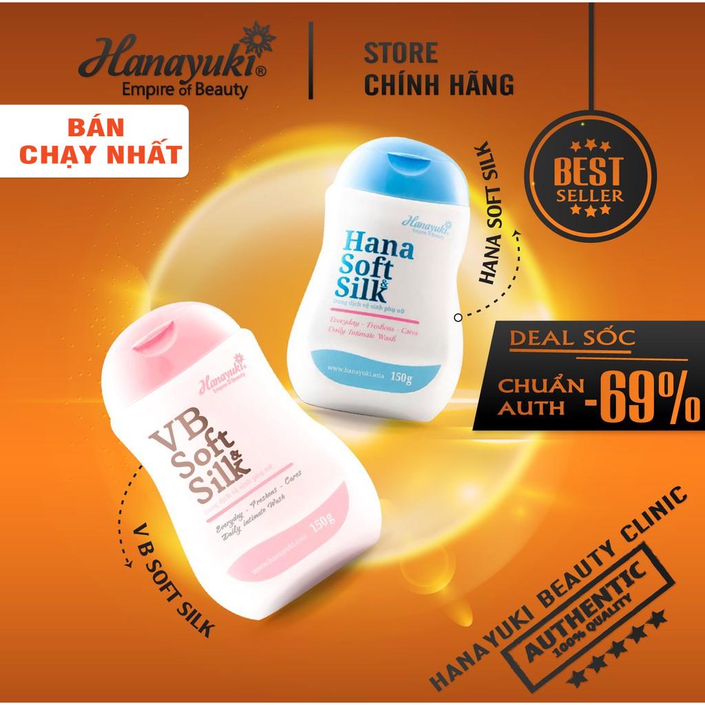 Sỉ- Bản mới dung dịch vệ sinh màu hồng Hanayuki VB Soft Silk 150g - Hanayuki Asia
