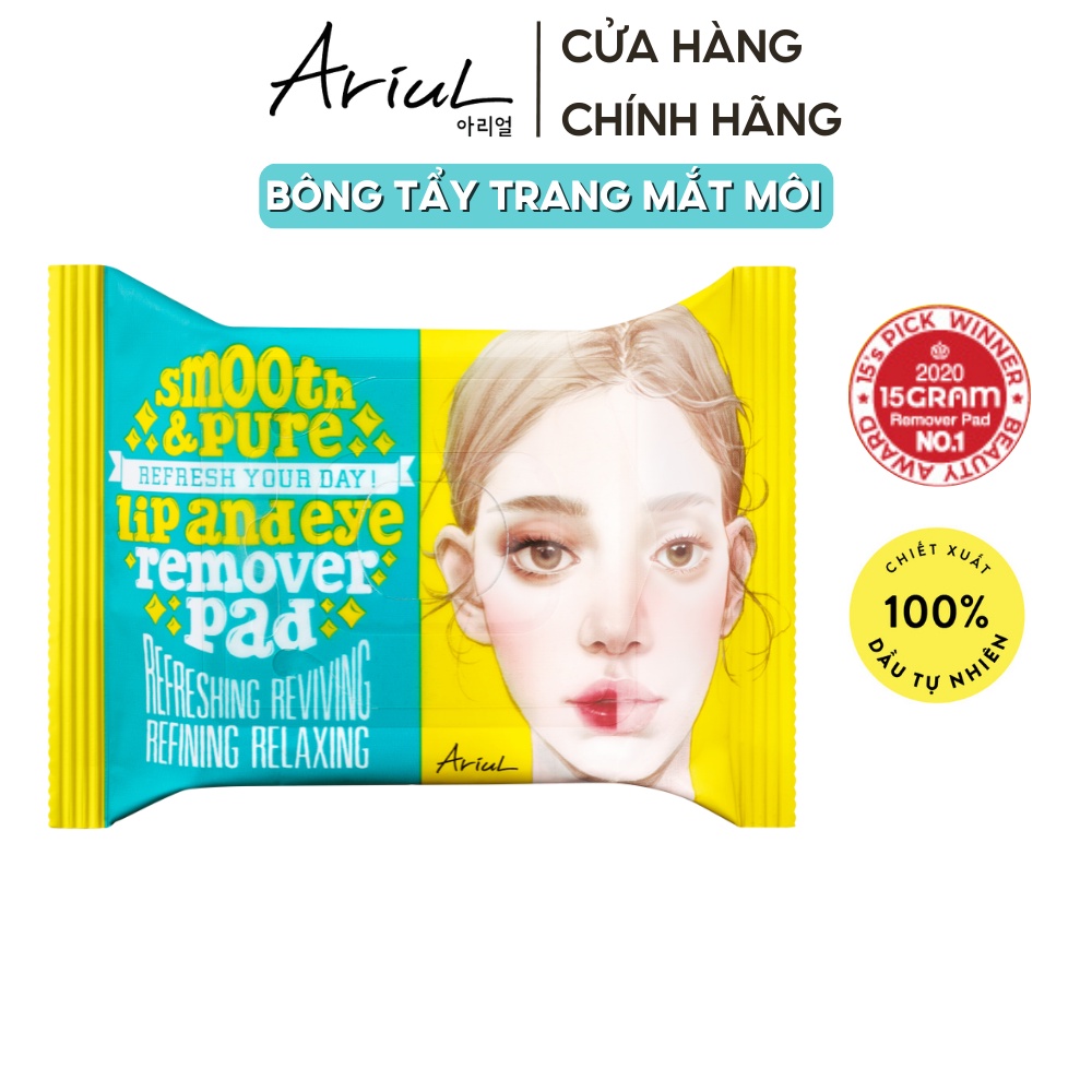 Bông tẩy trang mắt và môi ARIUL SMOOTH & PURE