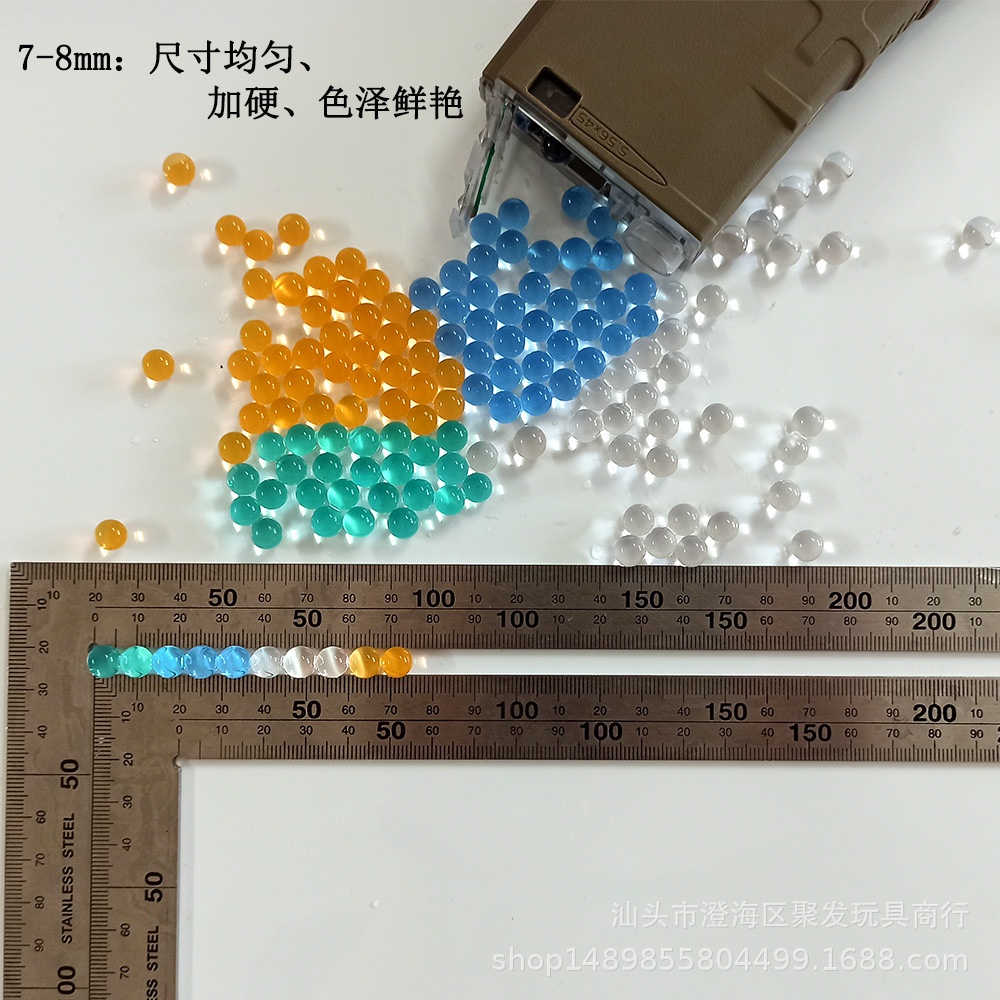 Túi Hạt Thủy Tinh Hấp Thụ Nước 10000 Vòng 7-8mm b / o / m / b / s / Túi / m / b / S9-11Cm