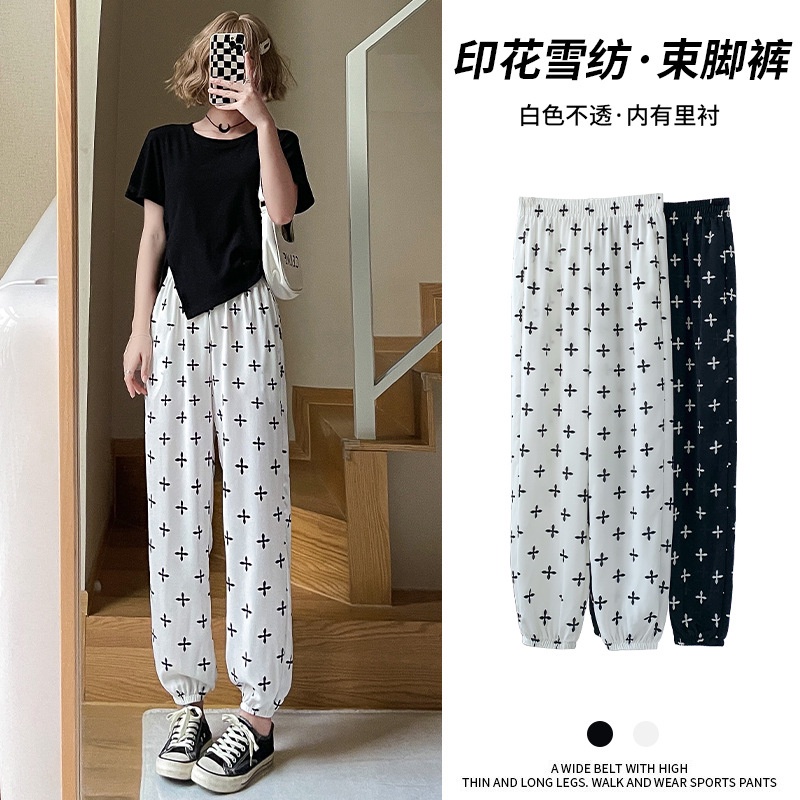 Quần Dài 9 Tấc Dáng Rộng Chất Liệu Cotton Lanh Màu Trắng In Họa Tiết Độc Đáo Thời Trang Mùa Hè Xinh Xắn Cho Nữ