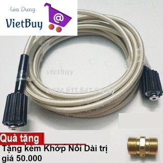 Dây Cao Áp  cho máy rửa xe - Tặng Khớp Nối Dây