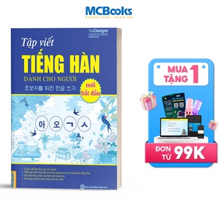 Hình ảnh Sách - Tập Viết Tiếng Hàn Dành Cho Người Mới Bắt Đầu - MCBooks chính hãng