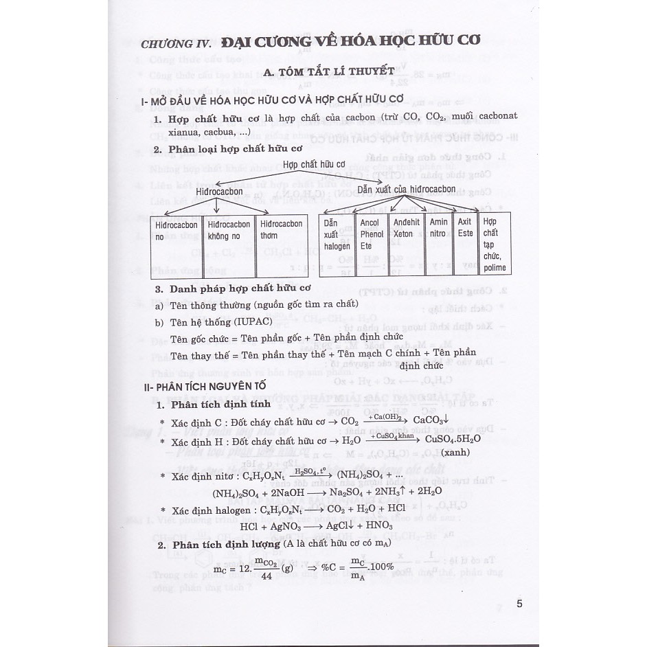 Sách - Trọng tâm kiến thức hóa học 11 (Hữu cơ) (Tái bản 2).