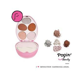 Trứng phục sinh màu mắt/highlight Easter Egg