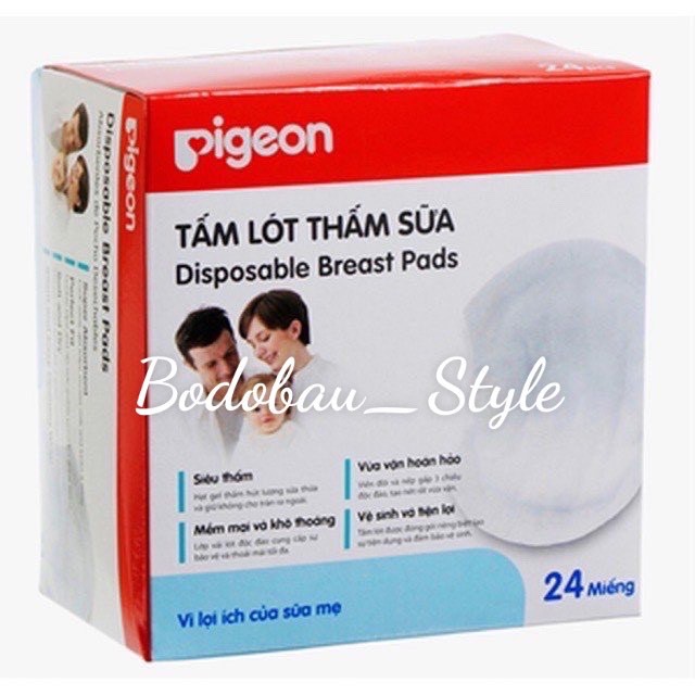 Miếng lót THẤM SỮA PIGEON - miếng lót thấm sữa dùng 1 lần Việt Nam(hộp 24 miếng)