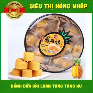 Bánh dứa Tang Tang Hu đặc sản Đài Loan siêu phẩm hộp 14 cái