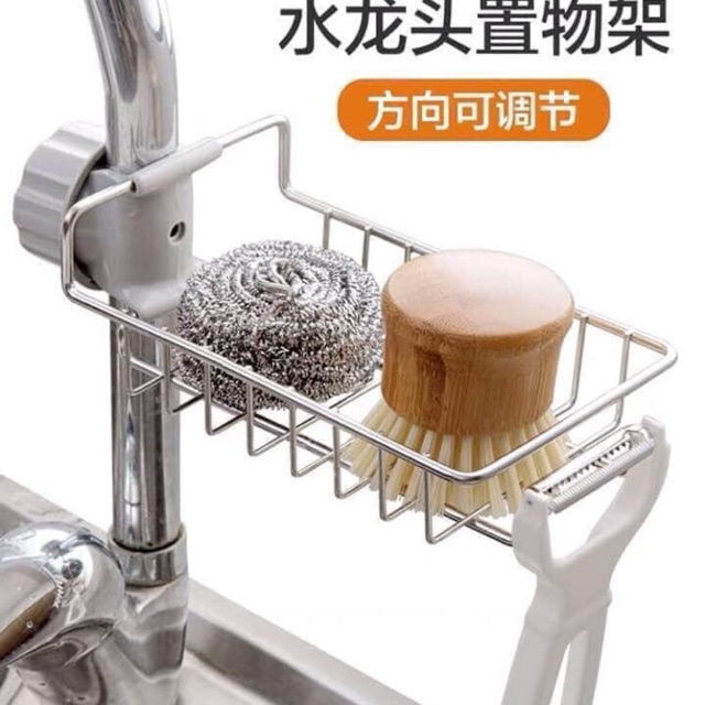 Giỏ inox để bồn rửa bát