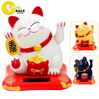 Mèo may mắn thần tài tự vẫy tay dùng pin năng lượng trang trí để bàn làm việc, xe ô tô, quà tặng ý nghĩa (Màu Vàng)