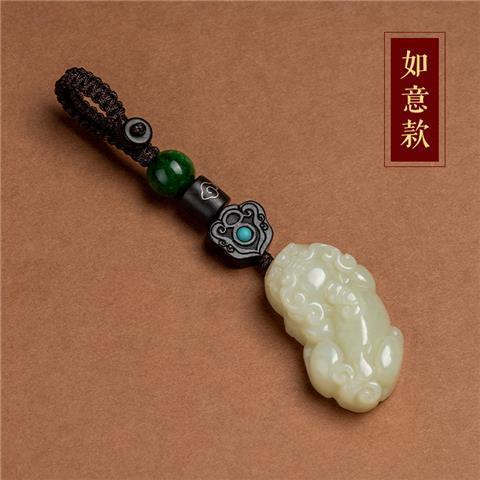 Móc Khóa Xe Hơi Hạt Ngọc Bích May Mắn An Toàn Sáng Tạo Độc Đáo