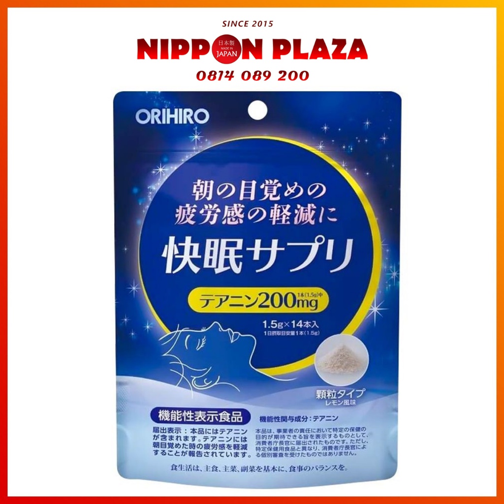 BỘT NGỦ NGON ORIHIRO 14 GÓI *1.5G