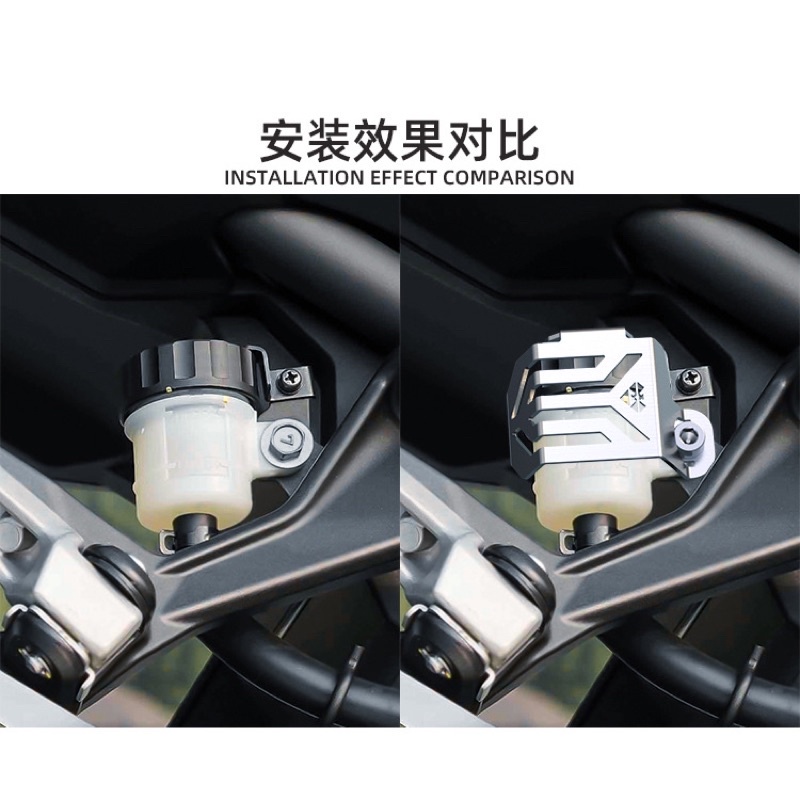 Kawasaki Ninja 400 Z400 Nắp Bảo Vệ Bình Dầu Phanh Sau Spirit Beast L9 Ninja 250/300 Z250/300